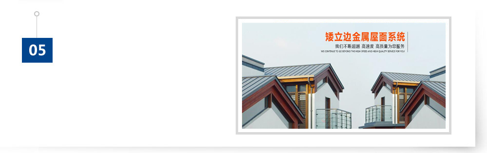 關(guān)于立秋節(jié)氣的農(nóng)諺