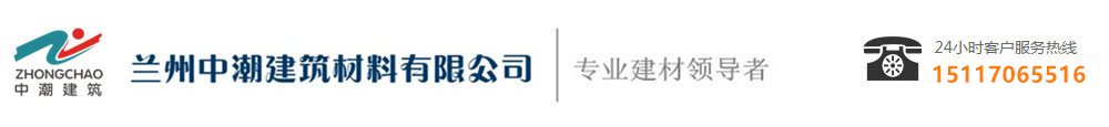 少女懷孕謊說不可能 人流中六成未婚