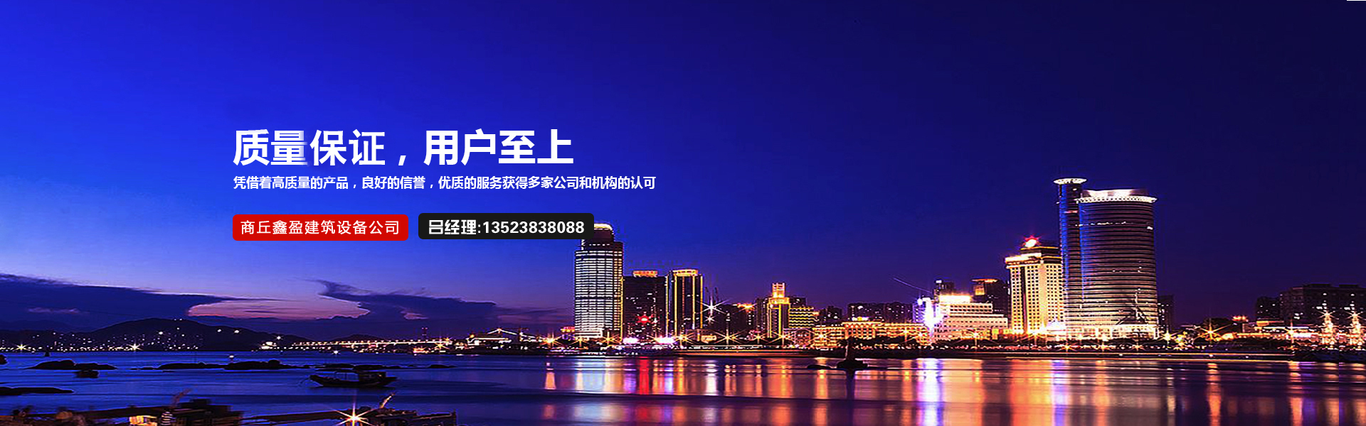 (ji)
