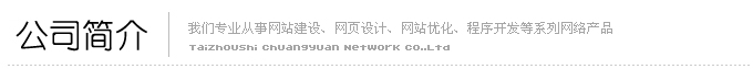 超八成城市空氣不達(dá)標(biāo)