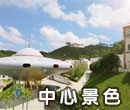 糟糕空氣帶來的健康問題